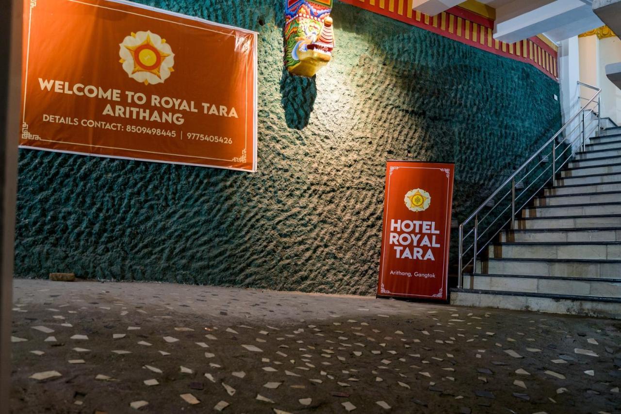 Royal Tara Hotel กังต็อก ภายนอก รูปภาพ