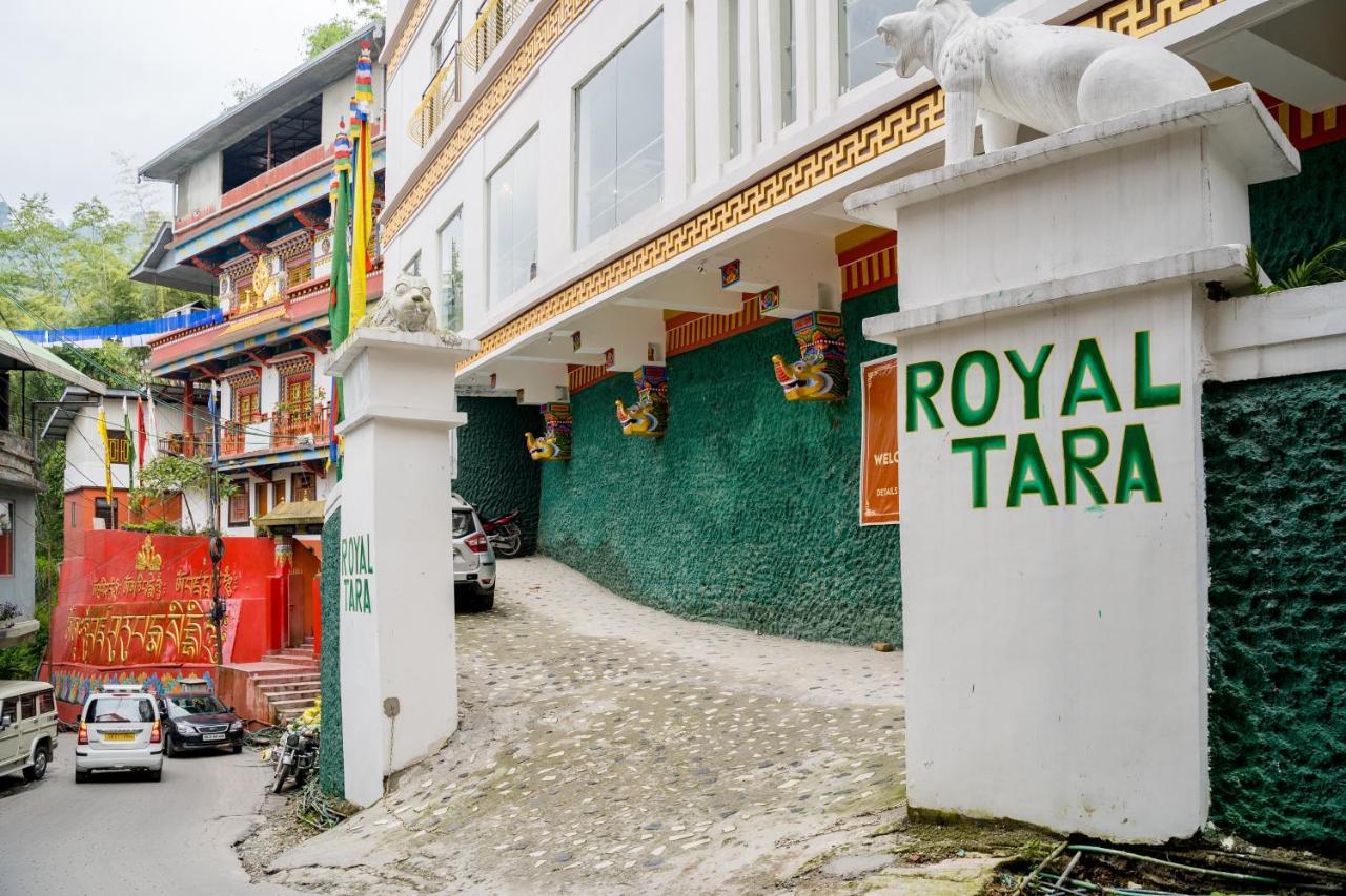Royal Tara Hotel กังต็อก ภายนอก รูปภาพ
