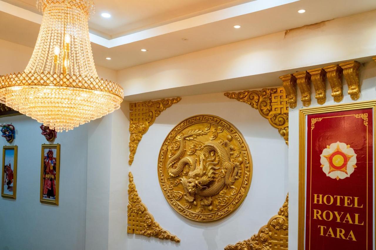 Royal Tara Hotel กังต็อก ภายนอก รูปภาพ